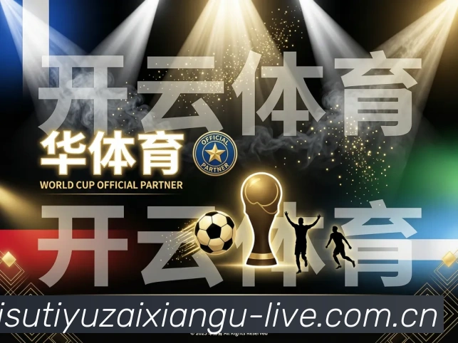 多终端兼容